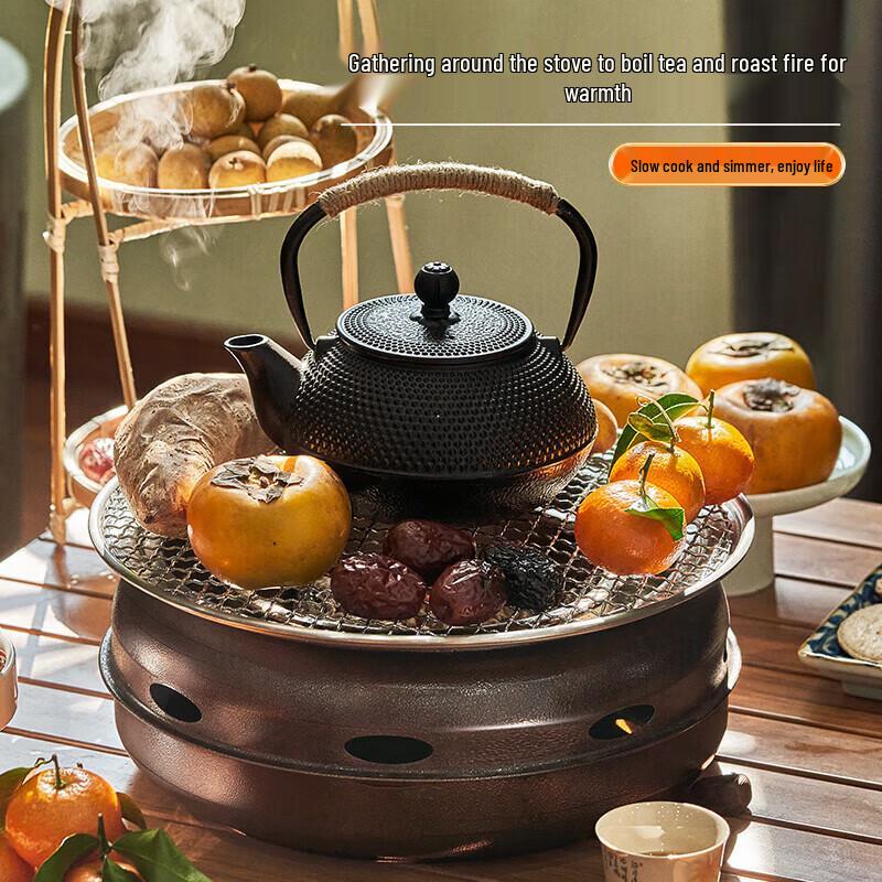 Shang Kao Jia SKJ-251 Multi-functional Charcoal Grill