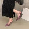 Niche high heels bag head sandals fairy shoes new temperament socialite black single shoes