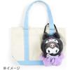 Sanrio (SANRIO) Kisekaeo Clothes M Shoulder Pitatto Furenzu Kuromi Kuromi Kuromi 22 x 15 x 1 cm c...