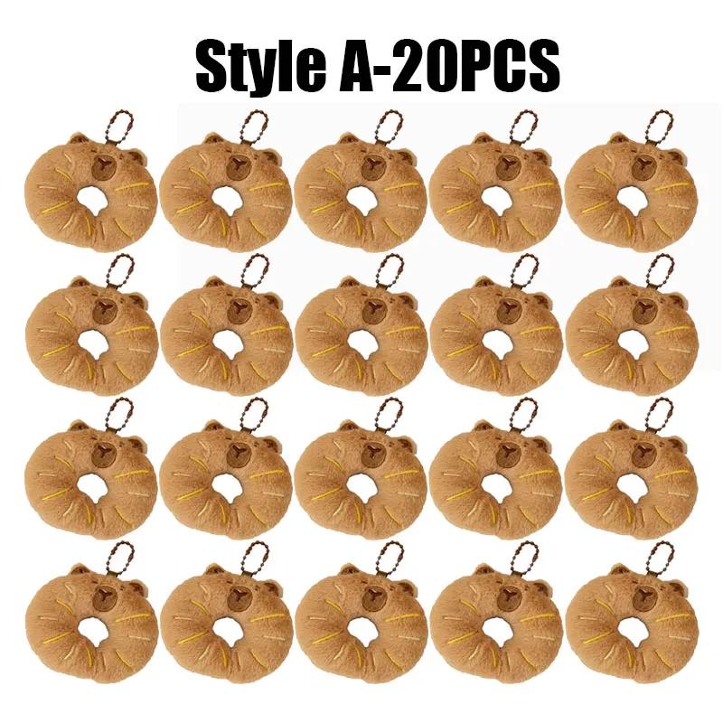 Adorable Capybara Plushie Keyring Funny Bread Topper Anime Style Fluffy Hanging Toy Cute Food Themed Decor Accessories for Teens