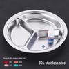 Sheng'erdun 304 Stainless Steel Multi-Compartment Meal Tray