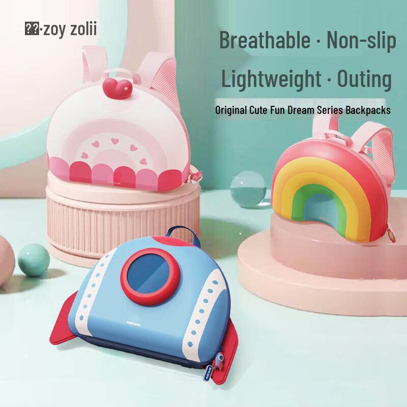 Zoy Zoii Kids Dream Series School Backpack
