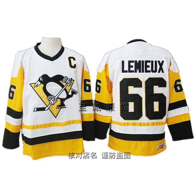 Mens Retro Ice Hockey Jersey Canadiens 33 Vintage Training Shirt Cotton Blend Sportswear Fans Practice