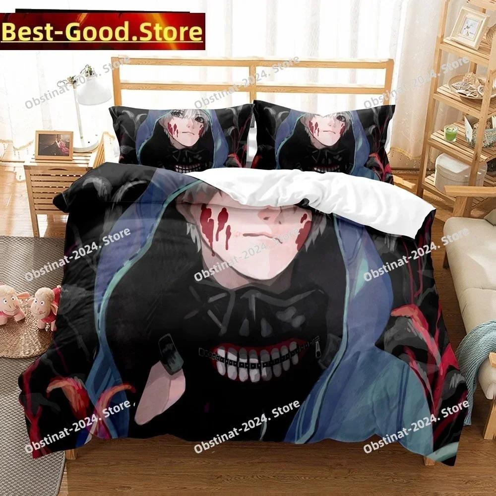 3D Anime Tokyo Ghoul Bedding Set Printed single Comforter Quilt Bed Cover Duvet Cover Pillow Case 3 Pieces Sets Kids Adult Size