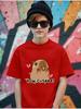 Sunny Capybara Kids Short Sleeve Top Summer Cute Cartoon Crewneck Boys Girls Ages 3-14