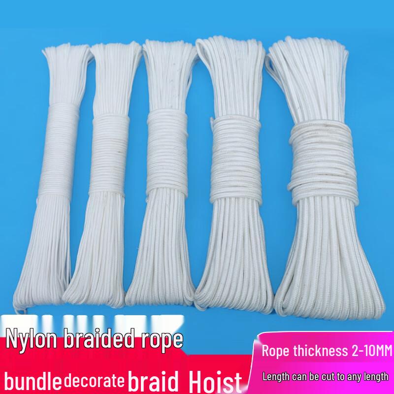 

Junpo White Wear-Resistant Nylon Braided Utility Rope
