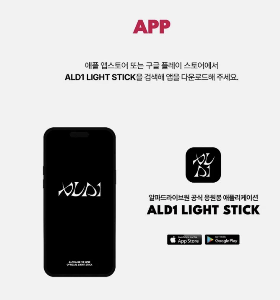ALPHA DRIVE ONE Official Light Stick + Photo Card Set KPOP Concert