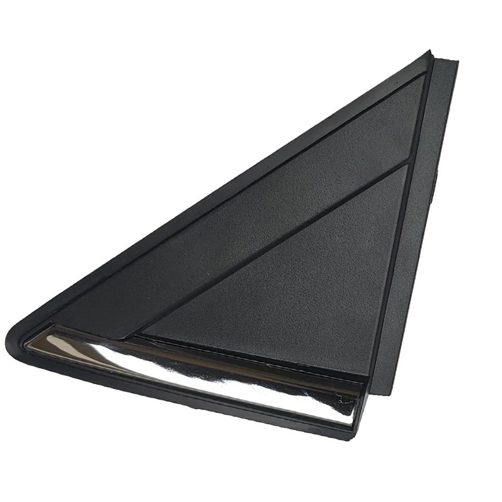 Triangle Lock Reverse Mirror Triangle Cover Triangle Cover Triangle Plate For Car Fit For JAC Refine S3 Black Shell Only 1 Left
