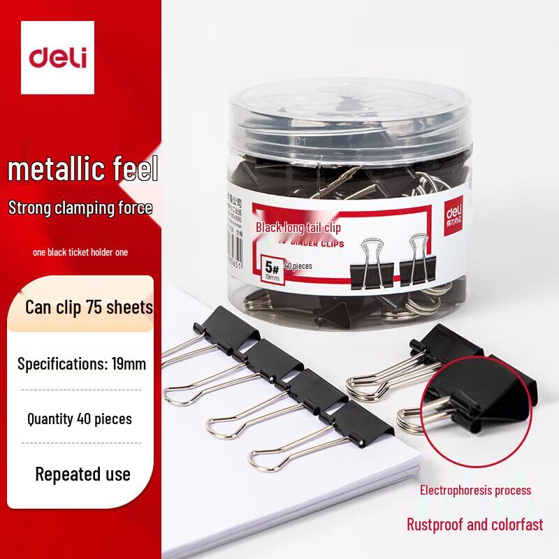 Deli 8565 19mm Black Binder Clips