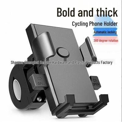 Shockproof Mobile Phone Holder for Electric Cars, Motorcycles, Bicycles, and Scooters