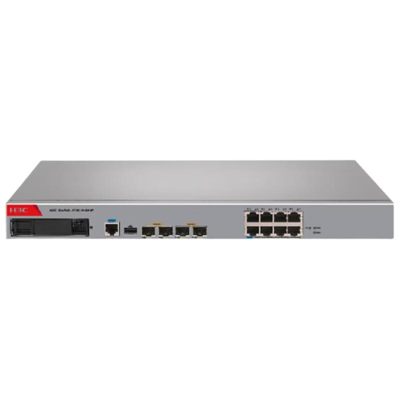 

H3C F100-C-G5-SI Enterprise Firewall
