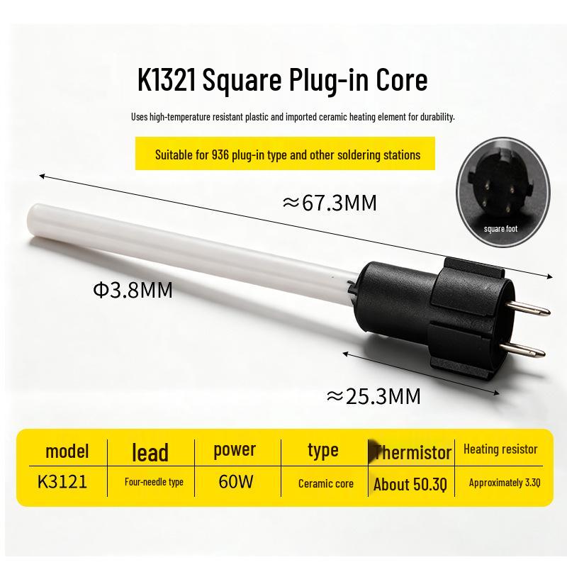 1322 & 1323 Soldering Iron Station Elements: Metal Core 936A, 13214 Wire, 203H High-Frequency Heating Components.