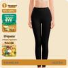 Women's Modal Thin Thermal Leggings