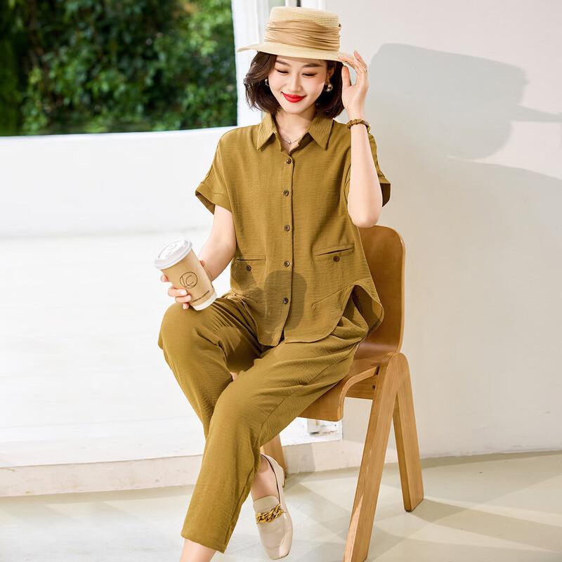 Women s Summer Fashion Two-Piece Set 4XL