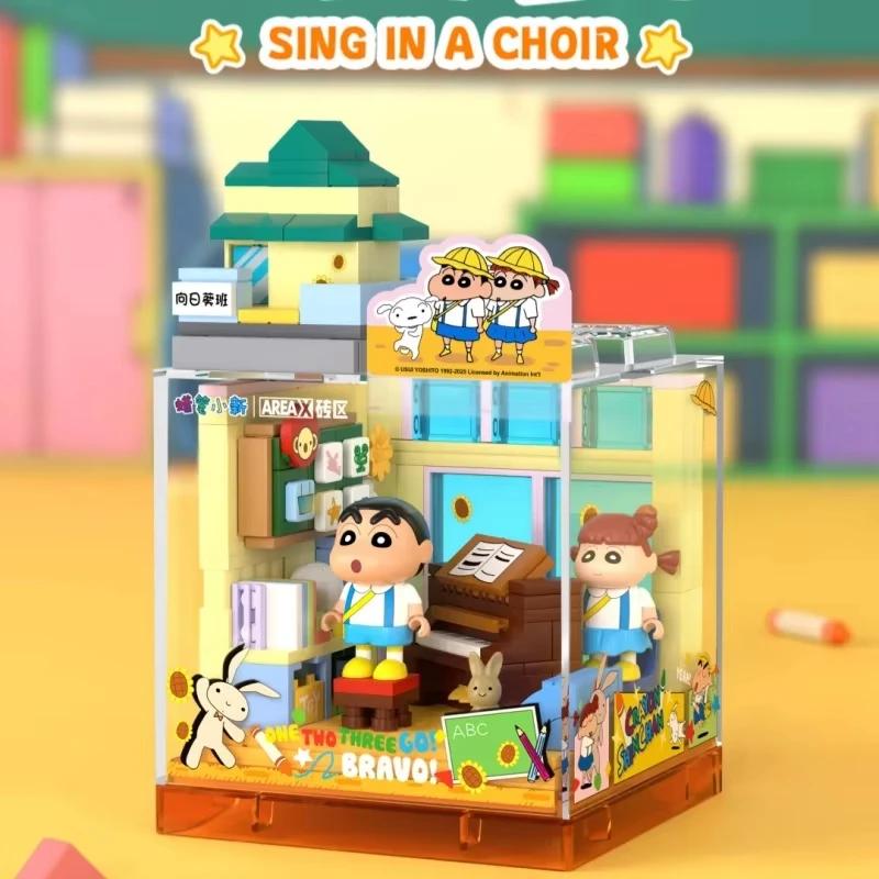 Crayon Shin-chan Bausteine ​​Haus Spielplatz Chorraum Kindergarten Szene Bausteine ​​Modell Kinder DIY Spielzeug Weihnachtsgeschenk