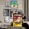 Cartoon H-HIRONO-S Klassischer Film Klassische Vintage-Poster Dekoration Gemälde Wandkunst Weißes Kraftpapier Kawaii Zimmerdekoration