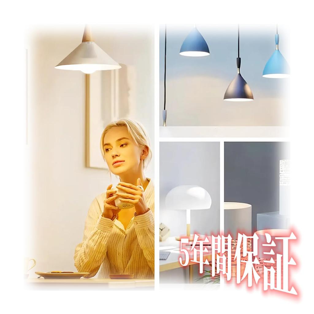 Set of 2 LED bulbs, E26 base, dimmer compatible, 10.1W, equivalent to a 100W bulb, warm white, wide beam spread, compatible with enclosed and