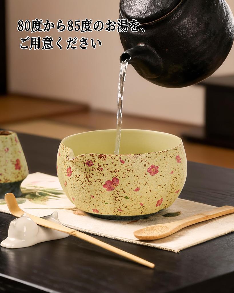 Sonrasi Matcha Set, 8-Piece Tea Ceremony Set with Cherry Blossom Design, Includes Tea Bowl, Chawan, Chashaku, and Powder Sifter, Gift Box, Perfect