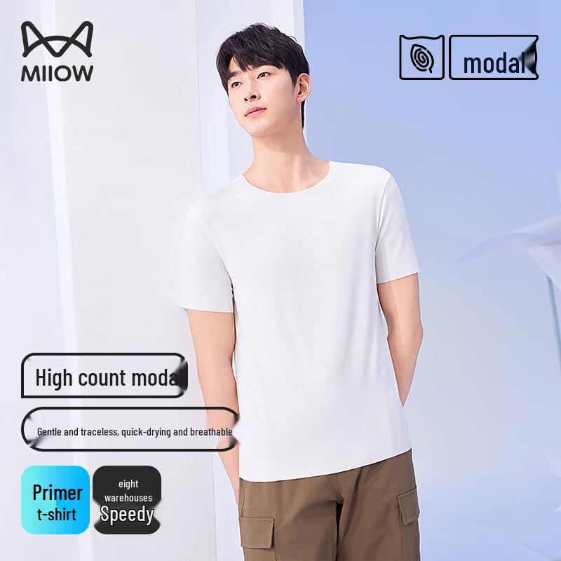 MiiOW Men s Modal Short Sleeve T-Shirt 2XL белый