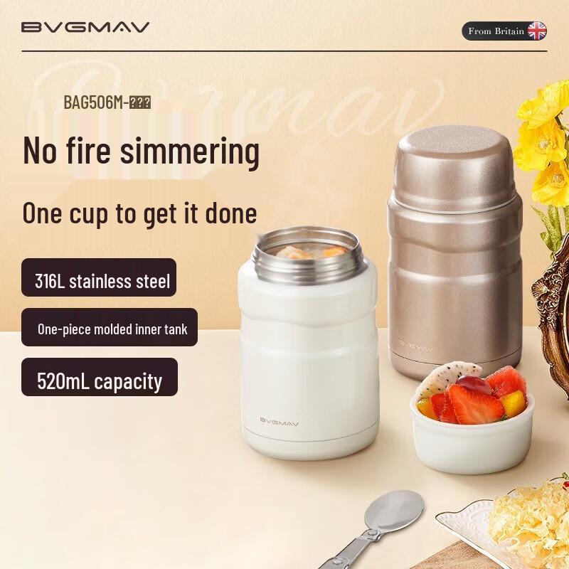 

Baoweima 316 Stainless Steel Insulated Food Jar