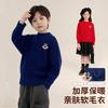[Christmas Deer] Children's Sweater Boys' Winter Girls' New Year Celebration Knitted Sweater Round Neck Thickened Warmth