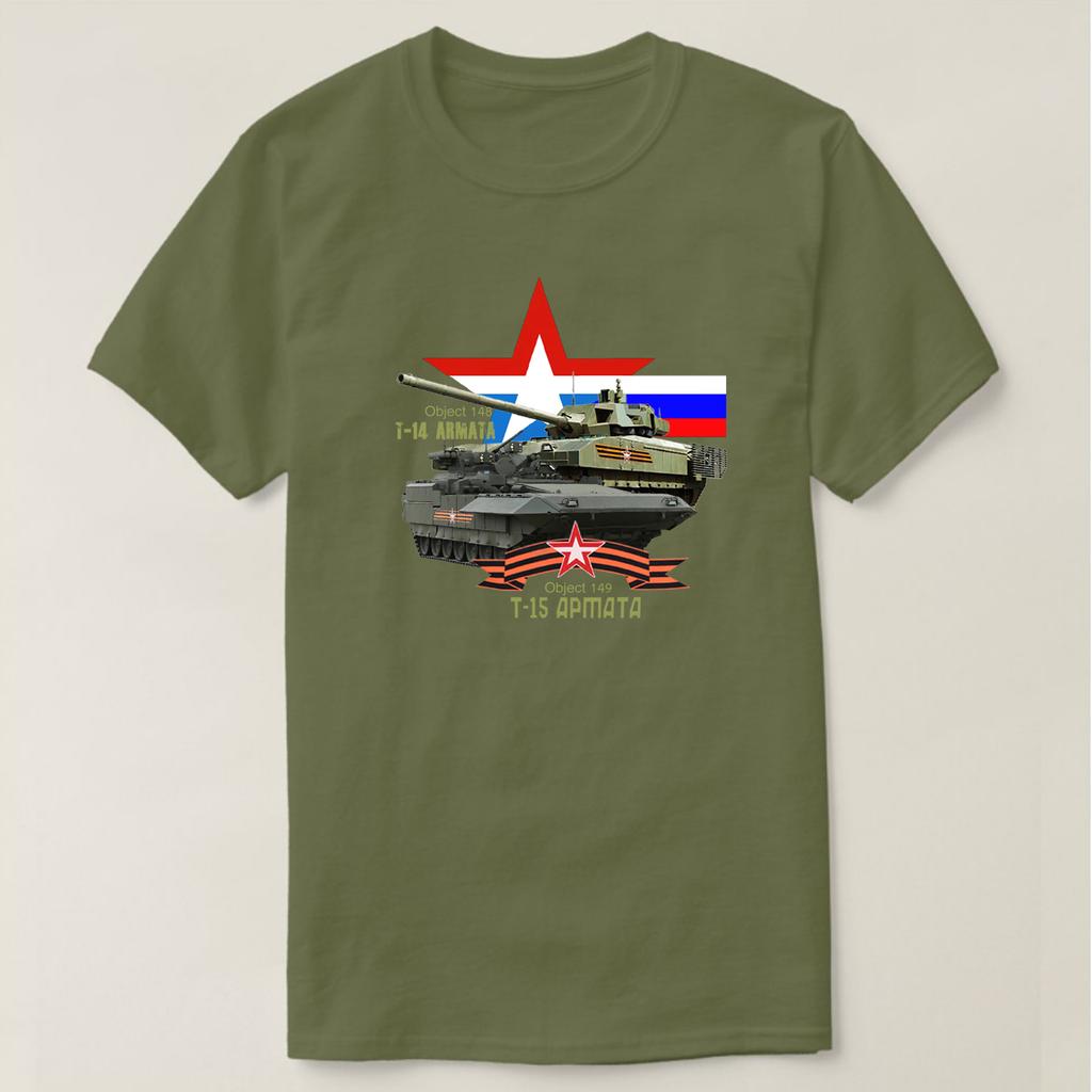 Russian Armed Forces ARMATA T-14 T-15 Tank Armored Vehicle T-Shirt. Premium Cotton Short Sleeve O-Neck Mens T Shirt New S-3XL