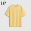 GAP Unisex Logo Print Loose Short Sleeve T-Shirt