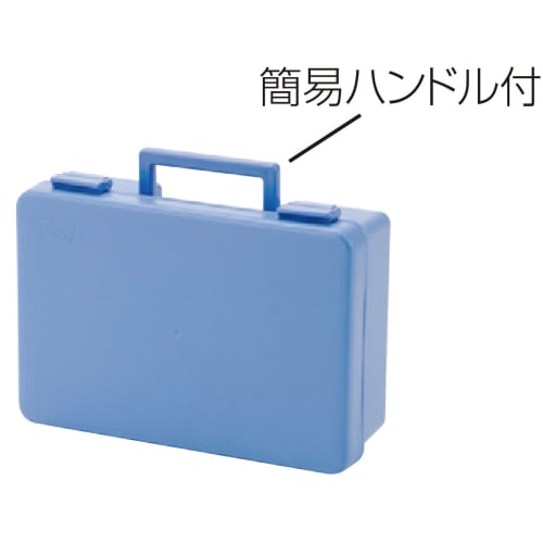 Nakabayashi Cash Carry Case NC-201B