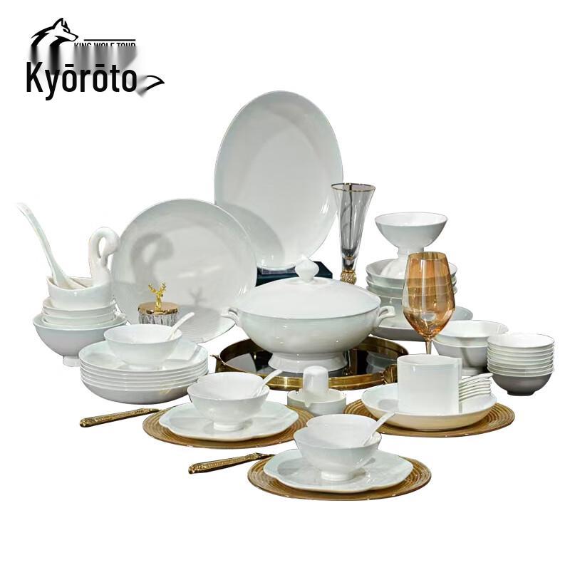 Jinglangtu Blue Ripple 52-Piece Ceramic Dinnerware Set