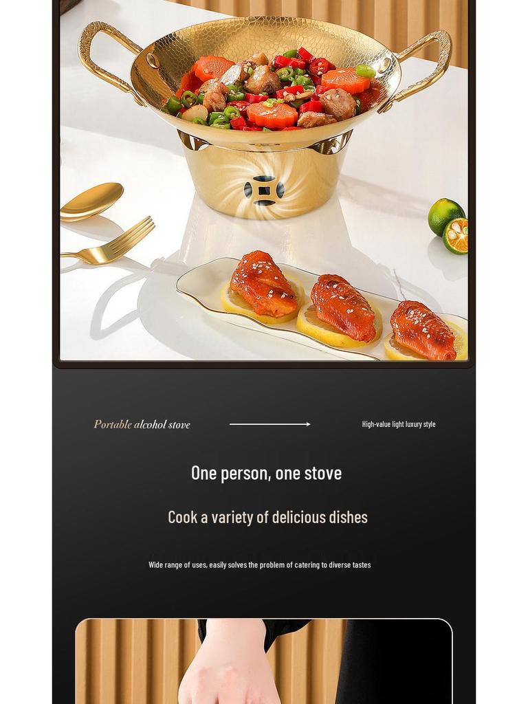 Customizable Hammered Alcohol Stove for Commercial Restaurants