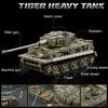 Military WW2 Tiger Heavy Tank Building Blocks Technical Army Weapons Main Battle Tank Solider Moc Bricks Toys For Children Gift