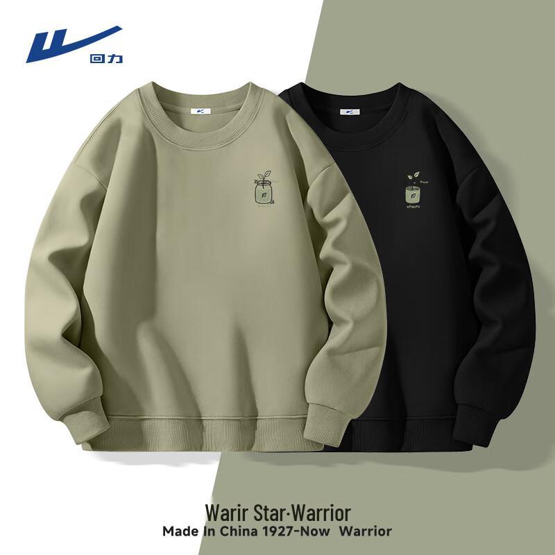 Warrior Men's Heavyweight Crewneck Sweatshirt