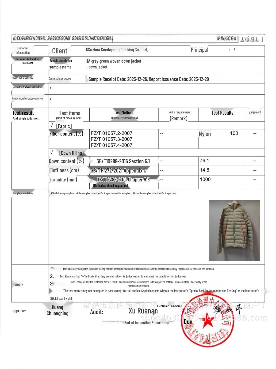 

Bird House Unisex Winter Hooded Down Jacket - Cerum Style Double Extra Large