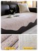 1Pc Chenille Irregular Shape Sofa Cushion Soft Smooth Sofa Cover for Living Room Non-Slip Four Season Universal Couch Slipcovers