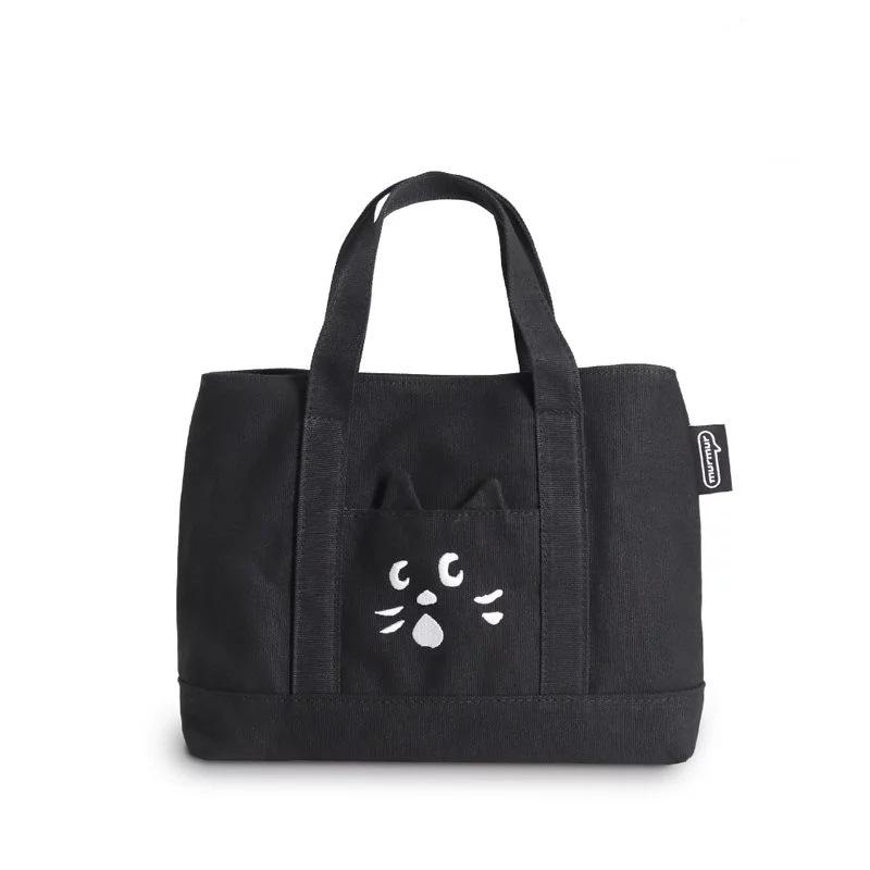

Surprised Cat Cute Canvas Tote Bag - Lightweight Student Lunch/Travel Handbag