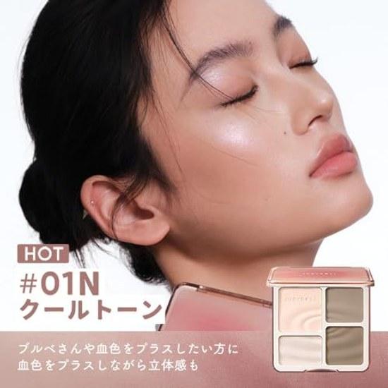 Japan Official JUDYDOLL Merihari Master Palette Renewal 2.0 China Cosmetics Highlight Shading Dimension Small Face (#01N Cool Tone)