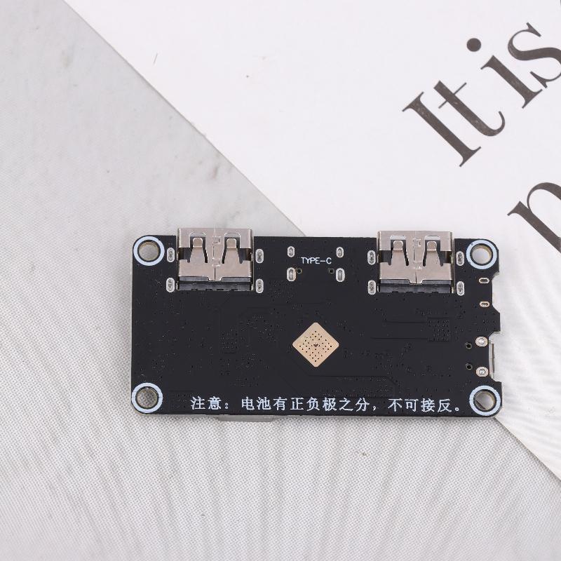 Ip5328P Bidirectional Fast Charge Module 3.7V To 5V/9V/12V Boost Converter For Power Bank Diy Charging Discharging