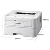 Lenovo LJ2400 Pro Black and White Laser Printer CN plug (adapter included)