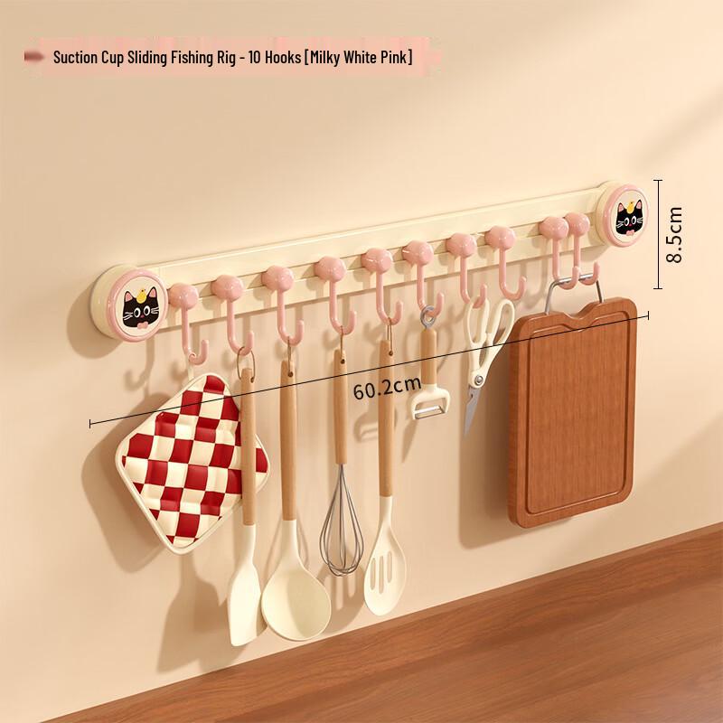 

Handun Adhesive Wall-Mounted Sliding Hook Organizer