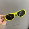 Non-polarized Outdoor Sports Sunshade Protective Sunglasses Cool Fashionable Sunscreen Windproof FULL Frame Men Women Eyeglasses