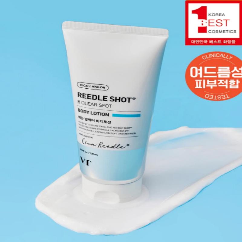 VT Reedle Shot B Clear Soft Body Lotion 200ml