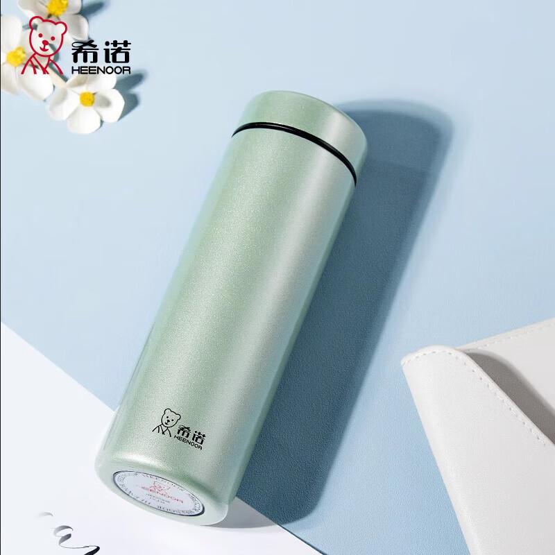 Heenoor XN-3220 Portable Insulated Tea Bottle