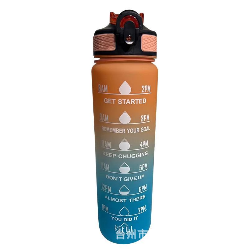 

1000ML Gradient Wide Mouth Sports Water Bottle with Straw and Scale Above 1L