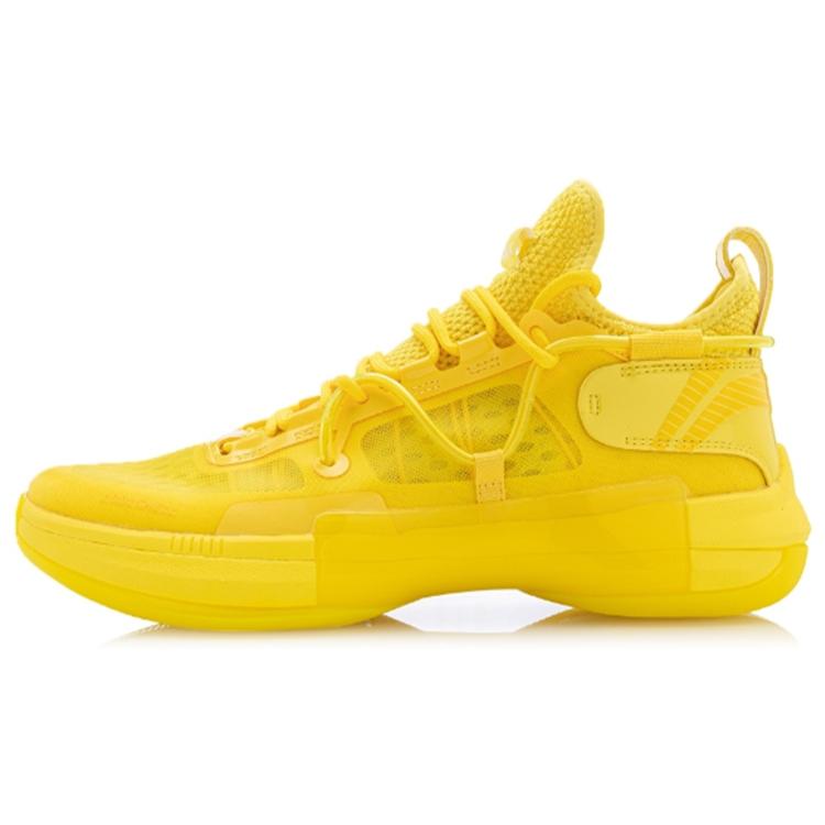 

LiNing Blitz 6 Premium Durable Breathable Mid Top Basketball Shoes Men s Pineapple Yellow 45