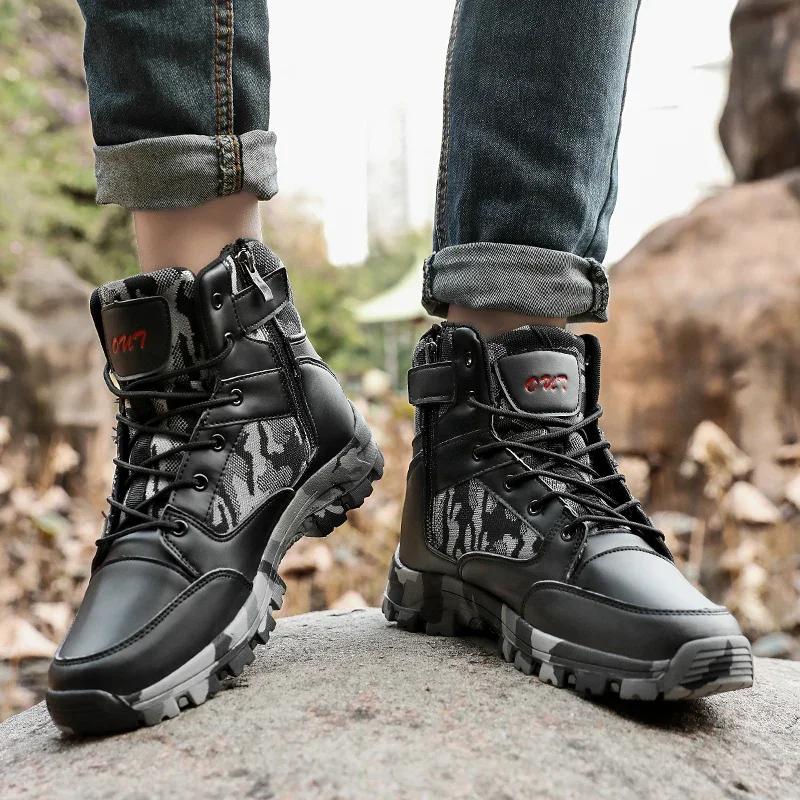 New Men Tactical Boot Breathable Training Waterproof Climbing Shoes Military Brand Size Plus Male Ankle Motorcycle Hiking Shoes