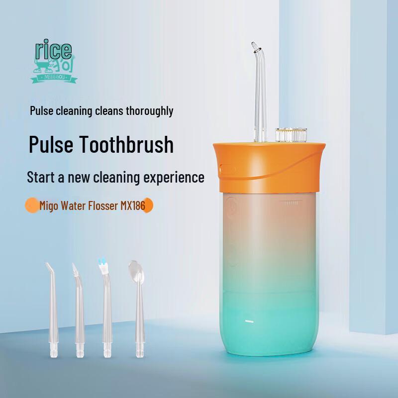 

MiGou MX186 Portable Water Flosser