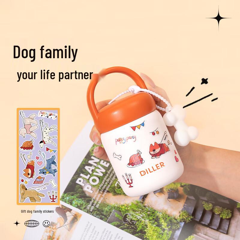 Dillerbell Cute Dog Series 200ml Insulated Bottle