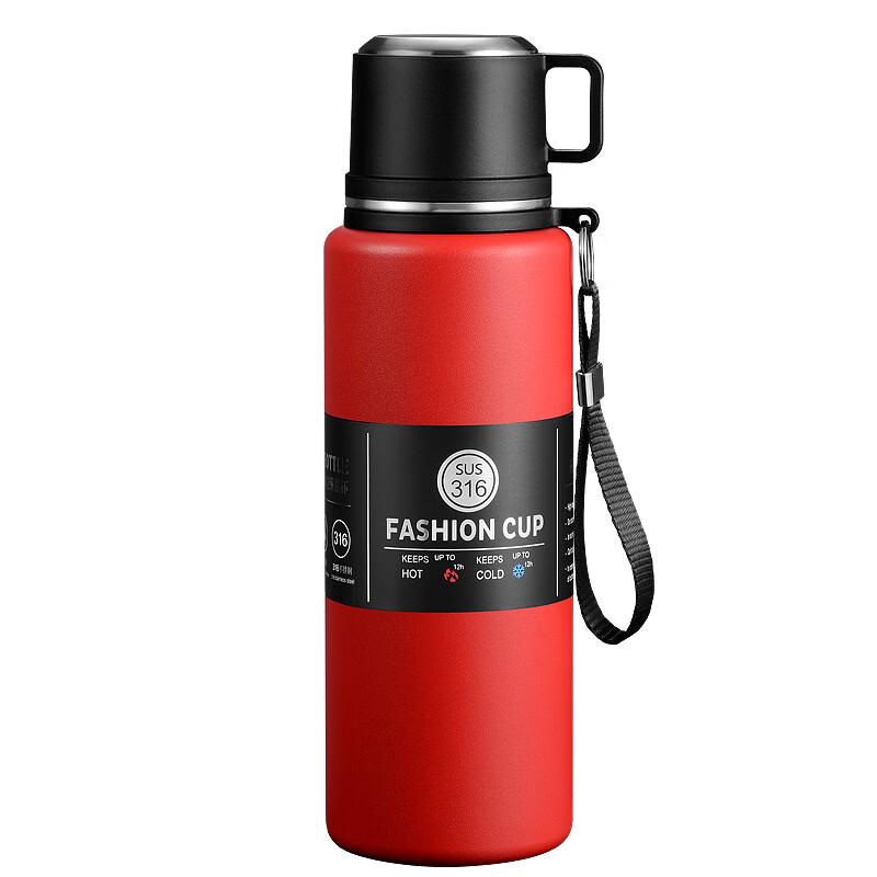 Large Capacity Tea Infuser Thermos