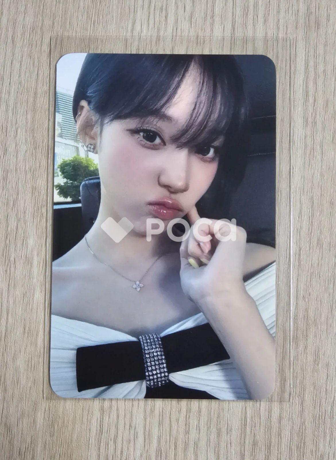 

[USED] aespa WEEK RichMan Pop-up Purchase Bonus