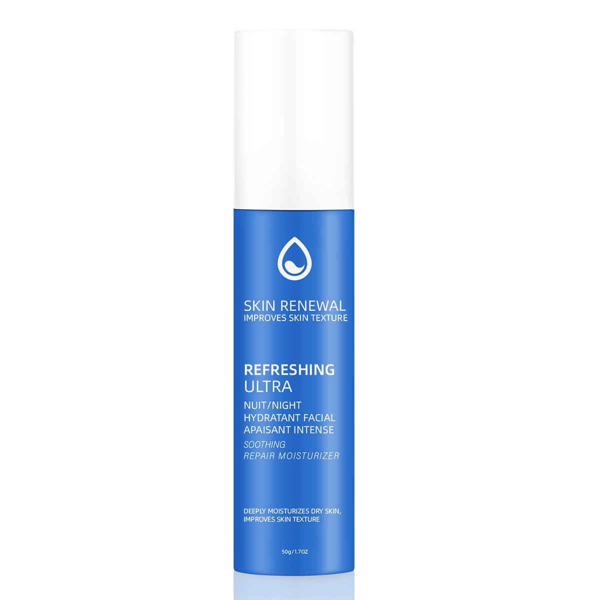 Soothing Facial Moisturizer 50G Vitamin E Intensive Hydration Cream for Sensitive Skin 24Hour Deep Relief for Dryness and Tightness Jar All Skin Types
